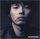 35 STONES [CD] 斉藤和義; 斉藤和義