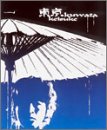 東京 [CD] 桑田佳祐、 桑田佳祐、 TOMMY SNYDER; THE BALDING COMPANY