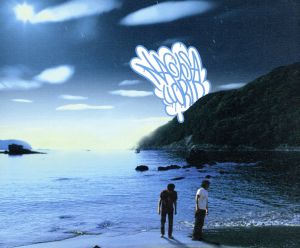 渚の国 [CD] キセル 辻村豪文 山之口獏; キセル
