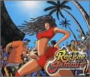 レゲエ・ジャミン [CD] オムニバス スノー ニンジャマン&リッチー・スティーヴンス カーレン・デイヴィス キャロル・トンプソン T.O.K. ジュリエット パム・ホール フレディ・マクレガー シャインヘッド; バウンティ・キラー・フィーチャリング・サード・ワールド&シャギー