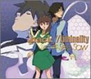 .hack//Liminality - edge / 黄昏の海 [CD] See-Saw See-Saw; 梶浦由記