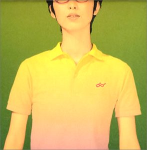 恋する眼鏡 (CCCD) [CD] つじあやの つじあやの 山本拓夫 根岸孝旨 小倉博和 斉藤誠; 門倉聡
