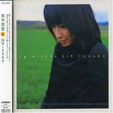 24 wishes [CD] 田中理恵; 岩里祐穂