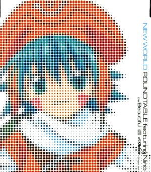 .hack//黄昏の腕輪伝説 - NEW WORLD [CD] ROUND TABLE featuring Nino