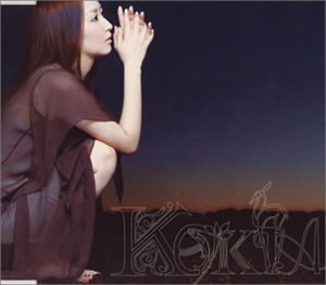かわらないこと~since1976~ [CD] KOKIA KOKIA 澤近泰輔; KOKIA