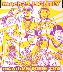 LIGHTLY [CD] 麻波25
