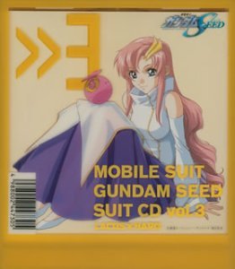 機動戦士ガンダム SEED スーツCD (3) ラクス・クライン×ハロ [CD] ドラマ ラクス・クライン(田中理恵) 田中理恵 石田彰 三石琴乃 梶浦由記 佐橋俊彦; 佐橋俊彦