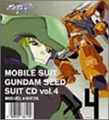 機動戦士ガンダム SEED スーツCD (4) ミゲル・アイマン×ニコル・アマルフィ [CD] ドラマ FictionJunction featuring YUUKA; 梶浦由記