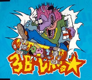 プレゼント (CCCD) [CD] 3B LAB.☆ 岡平健治 千葉貴俊; 3B LAB.☆