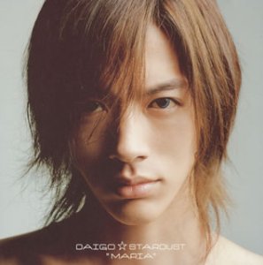 MARIA [CD] DAIGO☆STARDUST DAIGO; 山口一久