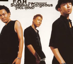 Summer Gorgeous [CD] F.O.H、 F.O.H、 Park Jin Young、 Yang Jae Sun、 Natsumi Kobayashi、 HIRO、 Dr.K、 BL for、 Kow Otani; F.O.H