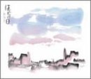 D・N・ANGEL EDテーマ - はじまりの日 [CD] みなを 山口みなこ みなを; みなを