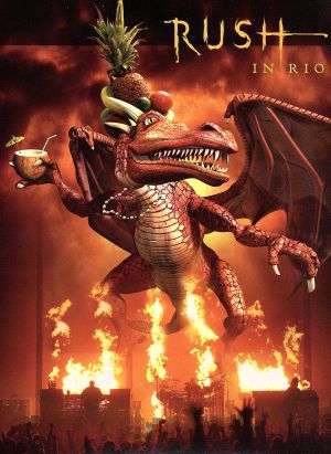 ラッシュ・イン・リオ [DVD] [DVD]