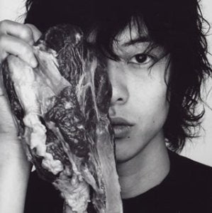 イキルサイノウ (CCCD) [CD] THE BACK HORN