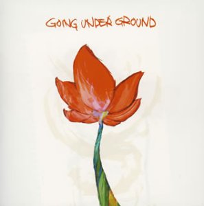 ハートビート (CCCD) [CD] GOING UNDER GROUND
