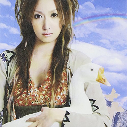 Remember me [CD] KOKIA