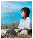 僕らのメッセージ (CCCD) [CD] Kiroro 玉城千春 金城綾乃; 重実徹