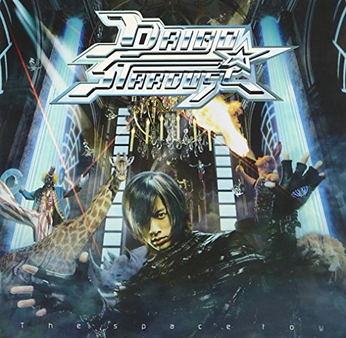 The space toy [CD] DAIGO☆STARDUST DAIGO; KAZUHISA YAMAGUCHI