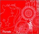 パレード [CD] つじあやの