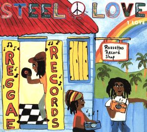 1 LOVE [CD] スティール・ラブ・ワールド・ワイド