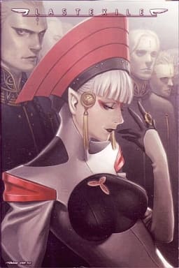 ラストエグザイル No.11 [DVD] [DVD]
