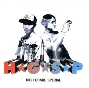 H.G.S.P. (CCCD) [CD] H☆G☆S☆P JAMOSA DJ MITSU THE BEATS Keyco DABO HI-D SPHERE of INFLUENCE ia ahhco EQUAL ZEEBRA; H☆G☆S☆P