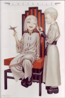 ラストエグザイル No.12 [DVD] [DVD]
