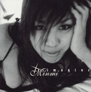 Imagine(初回) [CD] MINMI 湘南乃風 TAKAFIN PUSHIM VADER DOBERMAN INC MINMI 湘南乃風 HOME GROWN TAKAFIN PUSHIM VADER Super Trash FIRE HOUSE CREW KEI&KEIMUN MINMI; GS