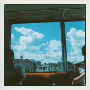 サンキュー [CD] GOING UNDER GROUND