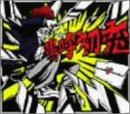 鳴呼初恋 (CCCD) [CD] 3B LAB.☆ 岡平健治; 3B LAB.☆