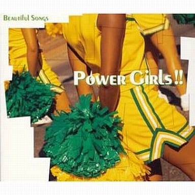 Beautiful Songs series POWER GIRLS!! [CD] オムニバス ピンナップス 浜田麻里 PERSONZ 小泉今日子 東京少年 REBECCA アン・ルイス LINDBERG JITTERIN’JINN; GO-BANG’S