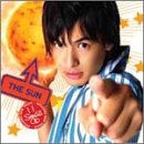 君に太陽を! [CD] オーノキヨフミ; オーノキヨフミ