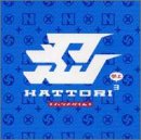 HATTORI3 [CD] ハットリくん 藤子不二雄A 近田春夫 山岸大輔; ハットリくん