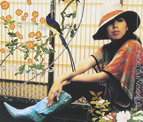 Are yu ready [CD] MINMI; RYO the SKYWALKER