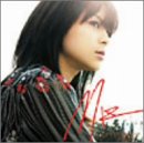 Say It’s Forever(初回生産限定盤スペシャルDVD付き) [CD] Miz; Miz
