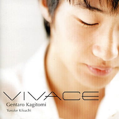 ヴィヴァーチェ [CD] 鍵冨弦太郎 パガニーニ サン=サーンス サラサーテ ヴィエニアウスキ 鍵冨弦太郎; 菊池祐介