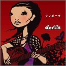 マリポーサ [CD] dorlis dorlis; Kiyotsugu Amano