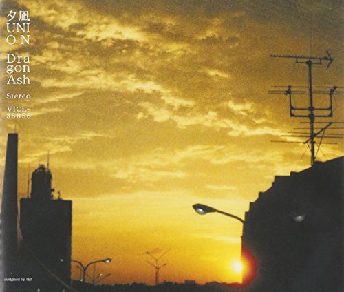夕凪UNION [CD] Dragon Ash