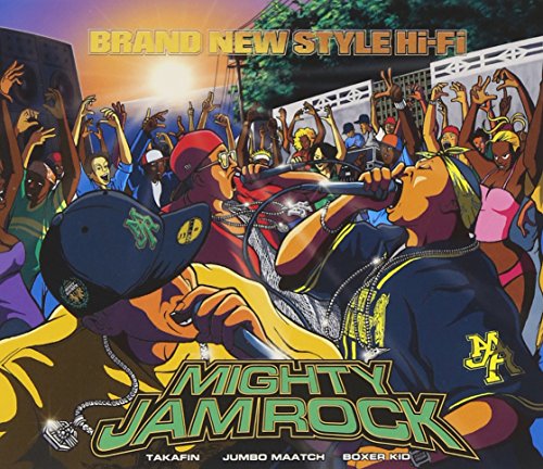 BRAND NEW STYLE Hi-Fi [CD] MIGHTY JAM ROCK