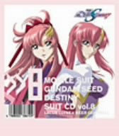 機動戦士ガンダム SEED DESTINY スーツ CD 8 ラクスクライン×ミーアキャンベル [CD] ドラマ 田中理恵 有坂美香 置鮎龍太郎 保志総一朗 梶浦由記 有坂美香 清水しょうこ 佐橋俊彦 鈴木“DAICHI”秀行 西川進 佐橋俊彦; 田中理恵