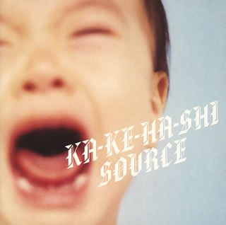 KA-KE-HA-SHI [CD] SOURCE