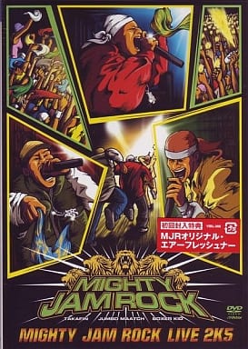 MIGHTY JAM ROCK LIVE 2K5 [DVD] [DVD]