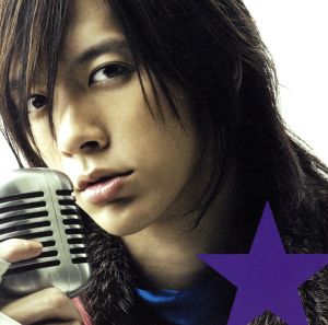 HELLO CRAZY GENTLEMAN(初回限定盤) [CD] DAIGO☆STARDUST