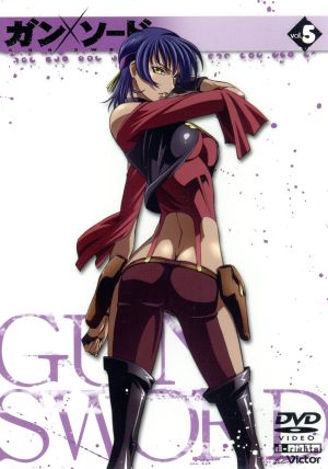 ガン×ソード VOL.5 [DVD] [DVD]
