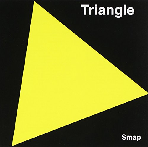 Triangle [CD] SMAP 篠崎隆一 h-wonder; SMAP