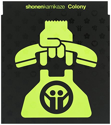 Colony(初回限定盤) [CD] 少年カミカゼ