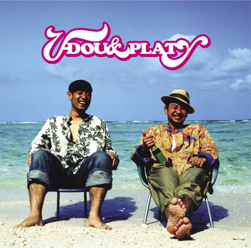 Big Up~我した島沖縄~ [CD] U-DOU&PLATY MIKO feat.U-DOU&PLATY アルベルト城間 神谷千尋 385 Sis MAYUMI 言霊マフィア 一丁目団 KSK&TSK; U-DOU&PLATY