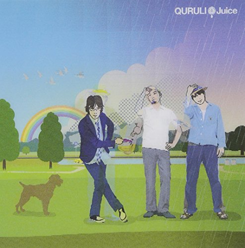 juice [CD] くるりとリップスライム; くるり