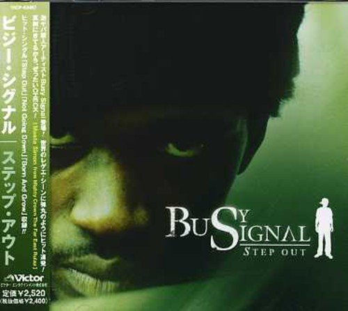 ステップ・アウト [CD] ビジー・シグナル マヴァード クリス・ケリー アレイン バウンティ・キラー レアノ・ゴードン; ビジー・シグナル