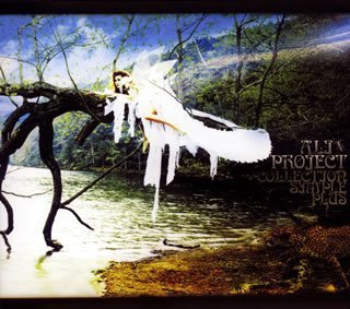 COLLECTION SIMPLE PLUS [CD] ALI PROJECT
